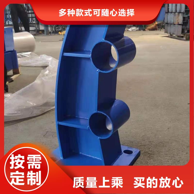 防撞护栏不锈钢复合管拒绝差价选择大厂家省事省心