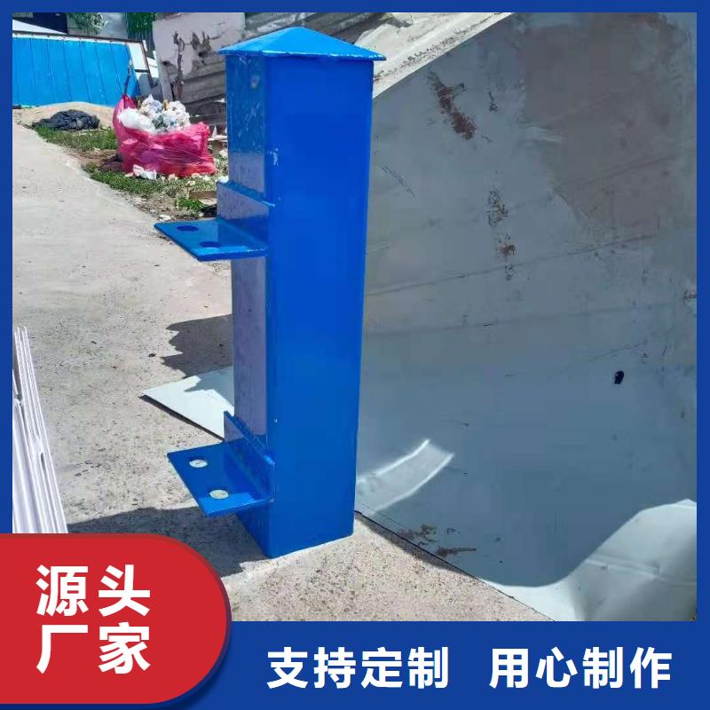 【防撞护栏】,灯光护栏实力雄厚品质保障当地供应商
