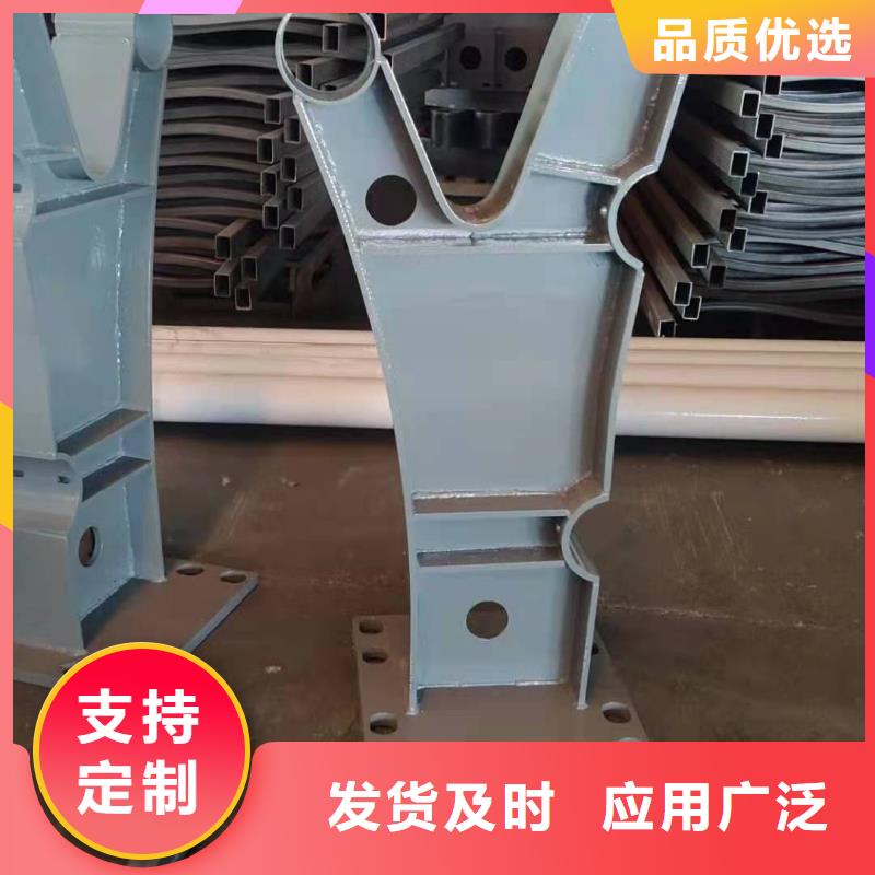 防撞护栏不锈钢复合管护栏专注生产N年闪电发货