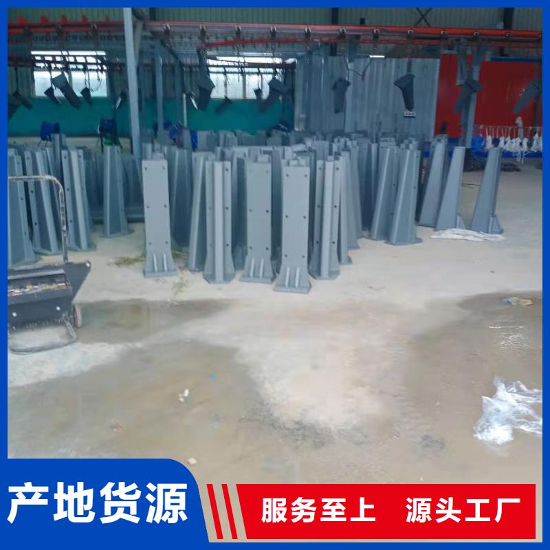 防撞护栏好产品不怕比支持货到付清
