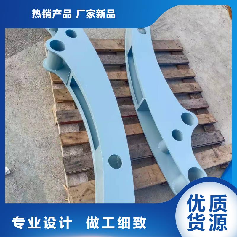 防撞护栏【镀锌管喷塑护栏】厂家直销售后完善规格齐全实力厂家