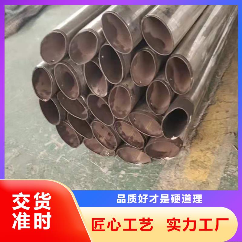 防撞护栏不锈钢立柱经验丰富品质可靠按需定做