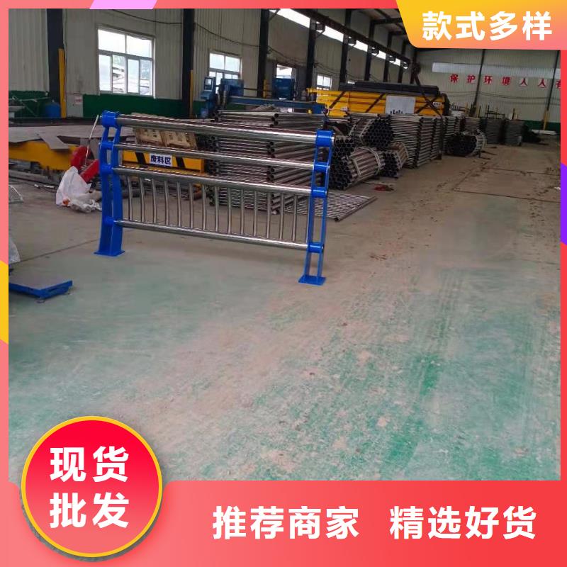 防撞护栏防护栏符合行业标准设计合理