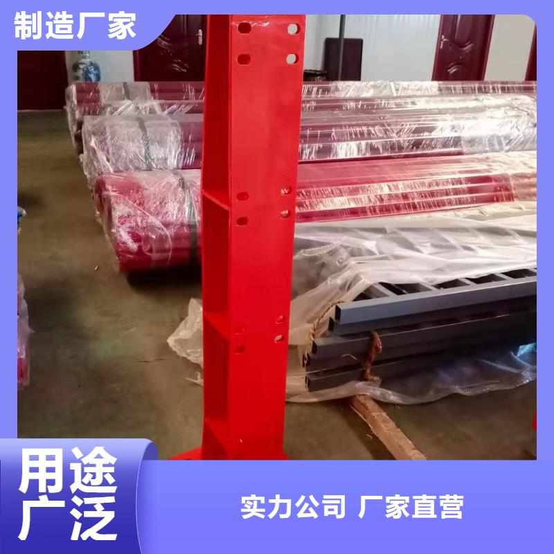 【防撞护栏】国道抗冲击围栏同行低价材质实在