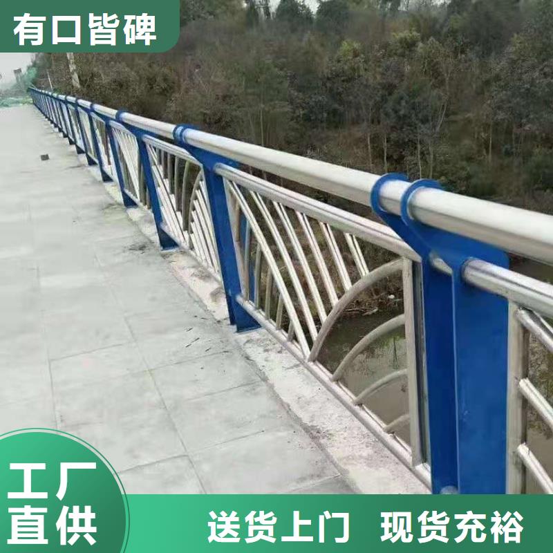 防撞护栏_灯光护栏多年经验值得信赖同城供应商