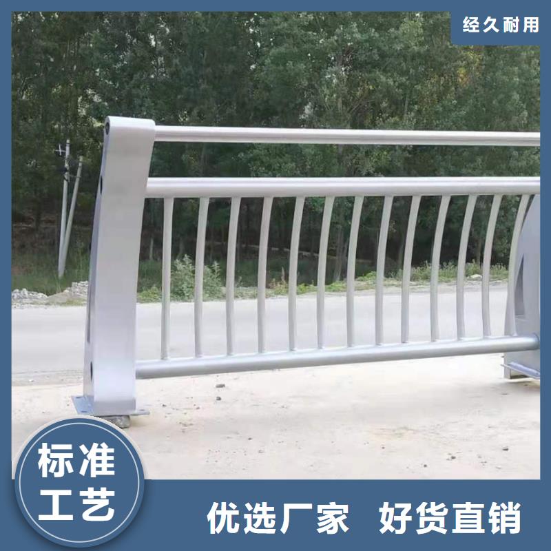防撞护栏【镀锌波形护栏】价格透明制造生产销售