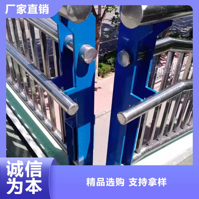 不锈钢复合管【灯光护栏】设计合理源头厂家直销