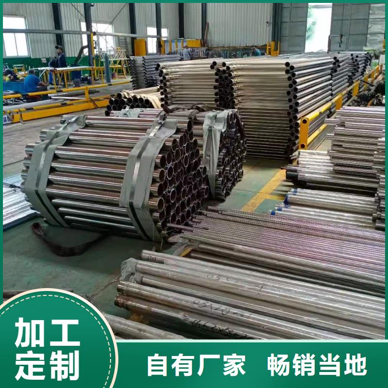 不锈钢复合管镀锌管喷塑护栏无中间商厂家直销性价比高