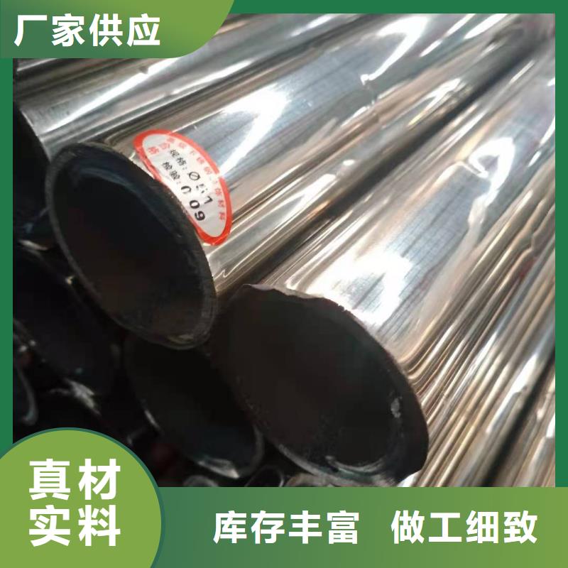不锈钢复合管旋转护栏品质有保障丰富的行业经验