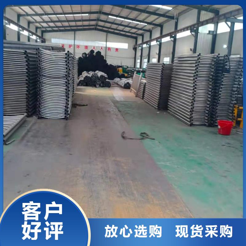 不锈钢复合管市政护栏多种规格库存充足当地品牌