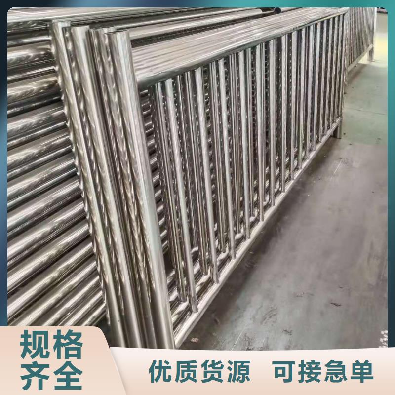 【不锈钢复合管镀锌管喷塑护栏精选好货】N年专注