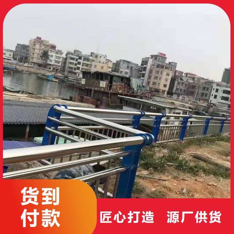 不锈钢复合管防撞立柱正规厂家同城生产厂家