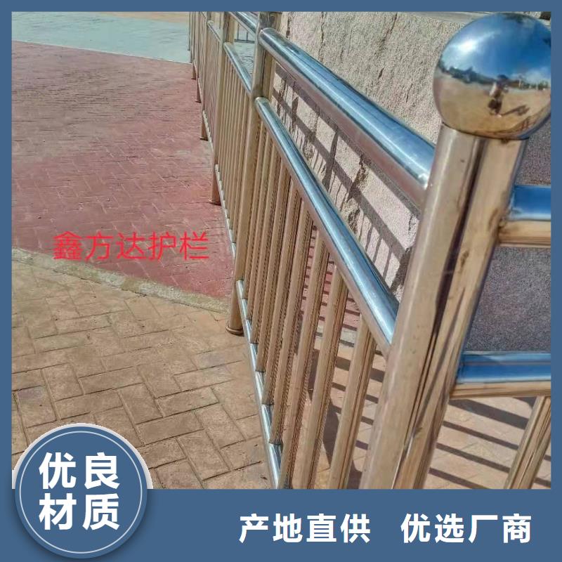 不锈钢复合管立柱桥梁防撞护栏厂家直销货源充足同城货源