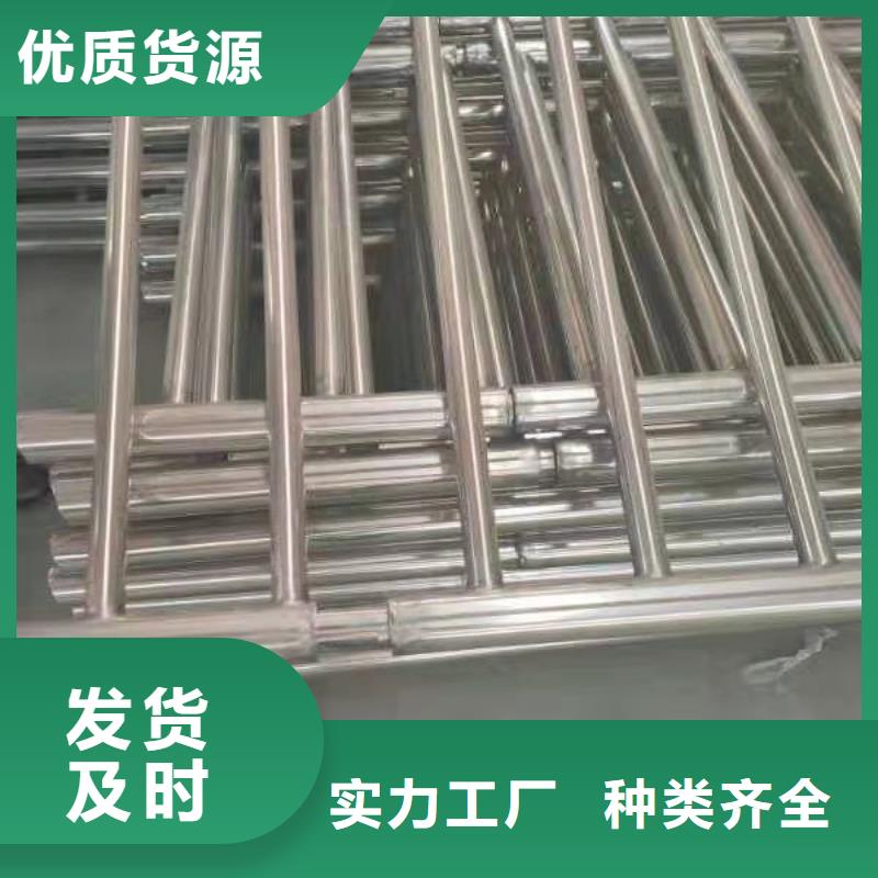 不锈钢复合管河道护栏售后无忧价格实惠工厂直供