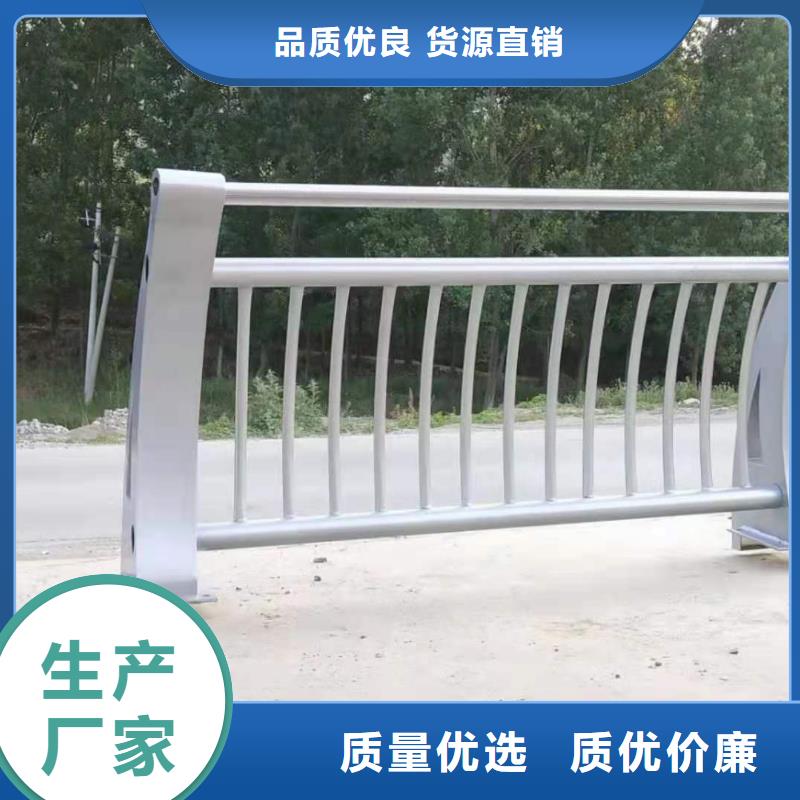 不锈钢复合管LED防护栏杆海量库存支持定制批发