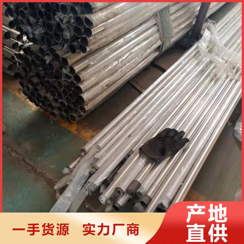 不锈钢复合管-【旋转护栏】厂家十分靠谱采购