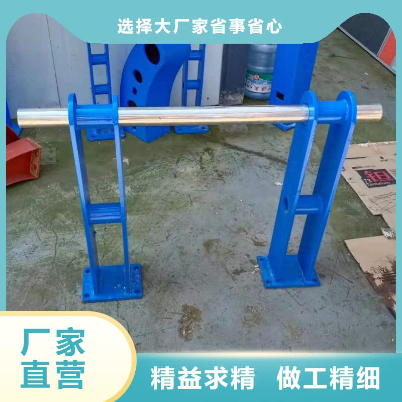 不锈钢复合管_灯光护栏免费寄样快捷物流