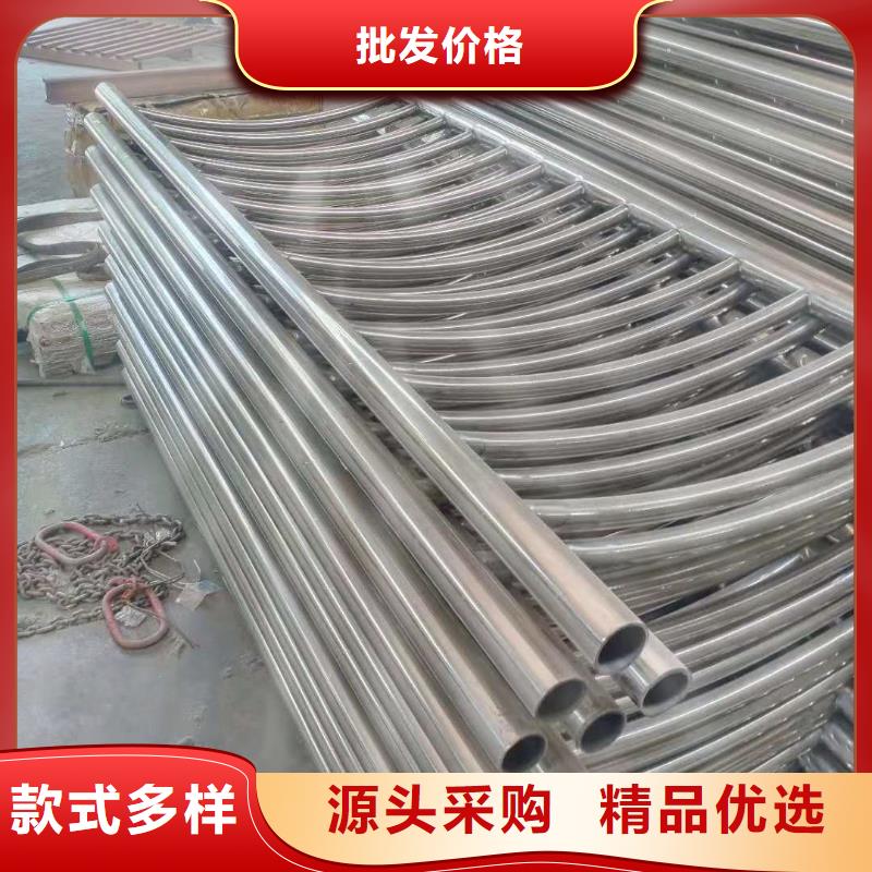 不锈钢复合管【道路护栏】严选好货品质保障售后无忧