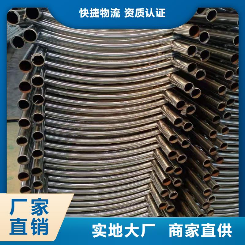 不锈钢复合管人车分流栏现货充足拒绝伪劣产品