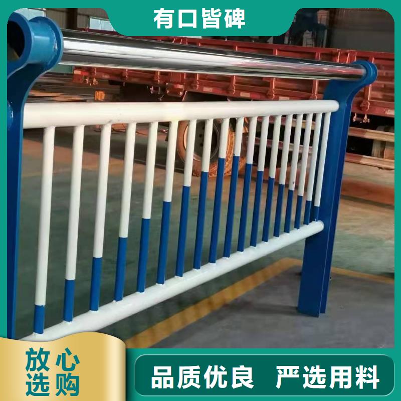 不锈钢复合管镀锌管景观护栏今日价格同城服务商