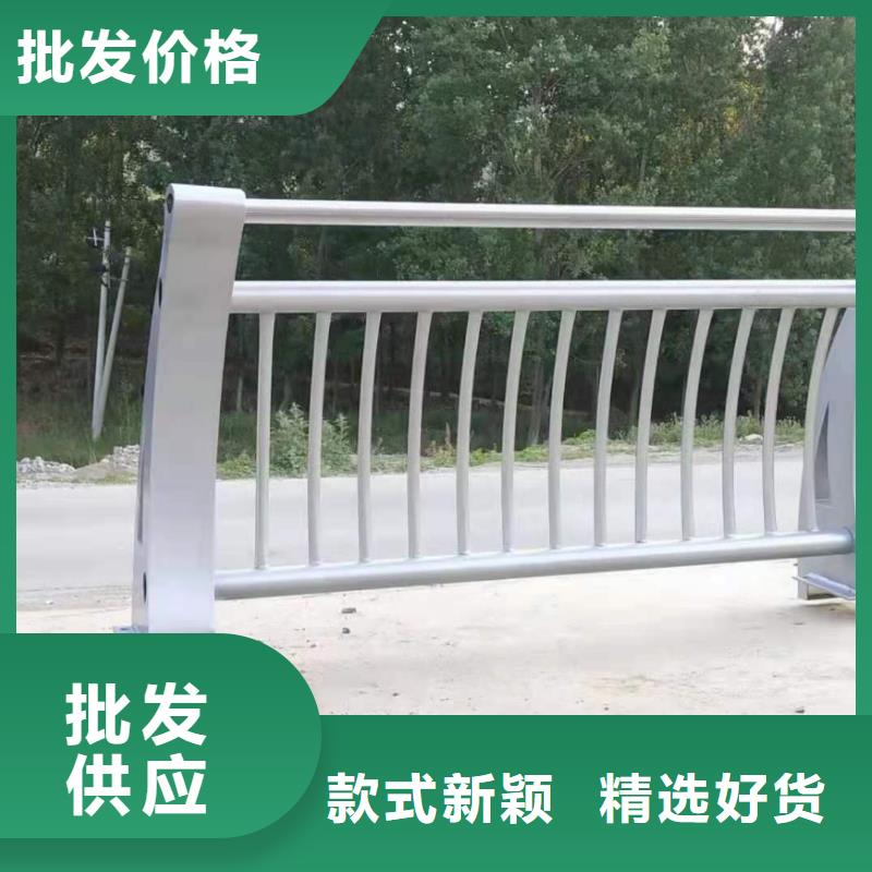 不锈钢复合管【市政护栏】厂家品控严格用品质说话