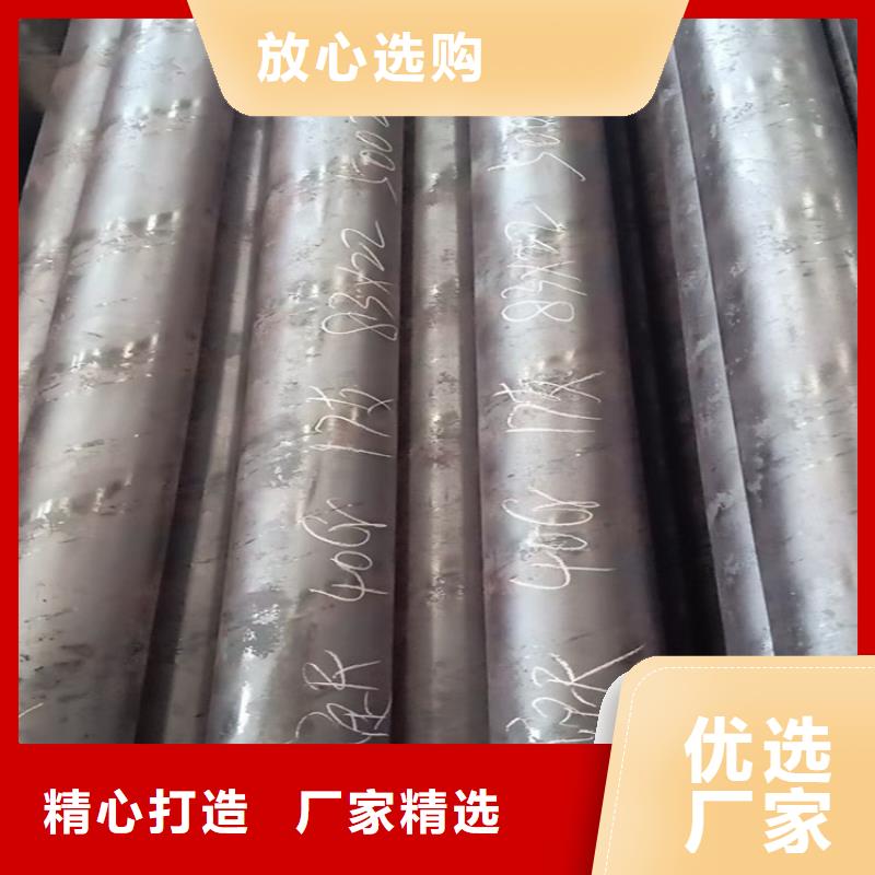 无缝钢管Q355B方矩管品牌专营品质商家