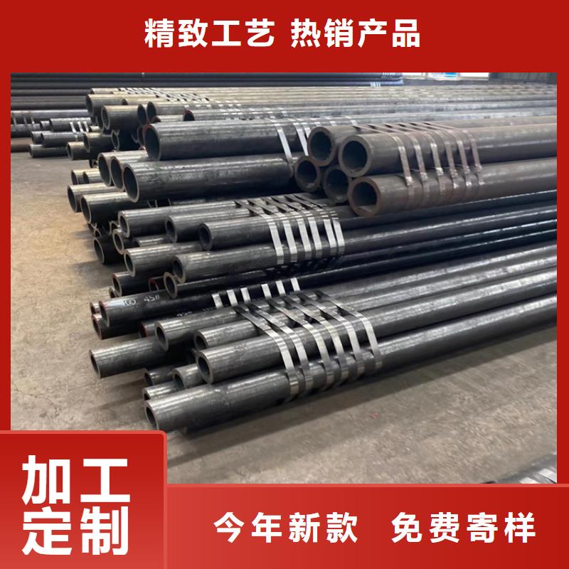 无缝钢管汽车半轴管满足客户所需当地经销商