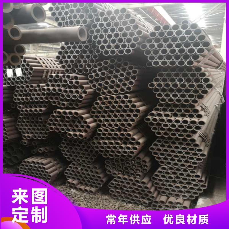 无缝钢管石油套管来图定制量大从优同城制造商