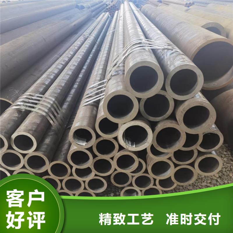 无缝钢管地质钢管大库存无缺货危机快速发货