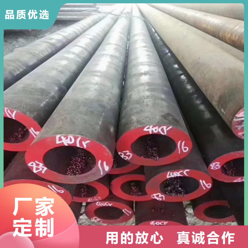 【无缝钢管Q345BH型钢产品优良】不只是质量好