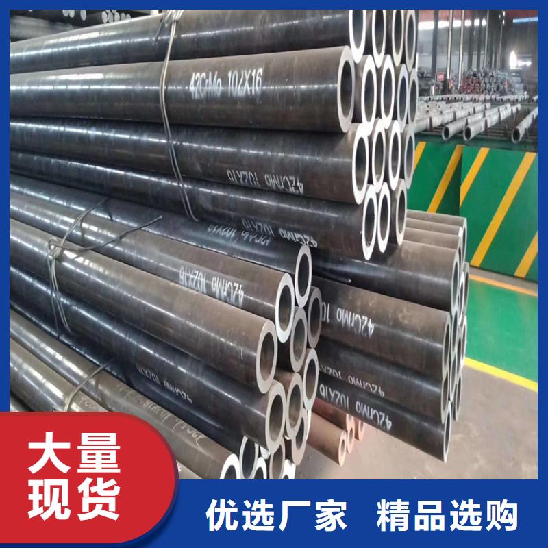 无缝钢管Q245R钢板质量检测大品牌值得信赖