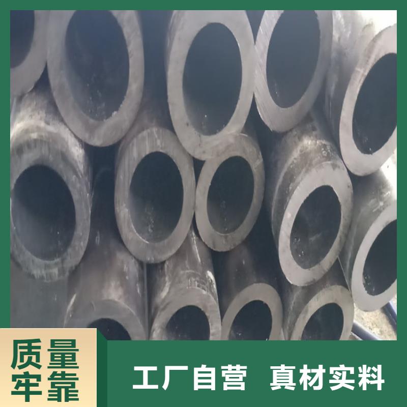 【无缝钢管】,15Mo3合金钢管安装简单常年供应