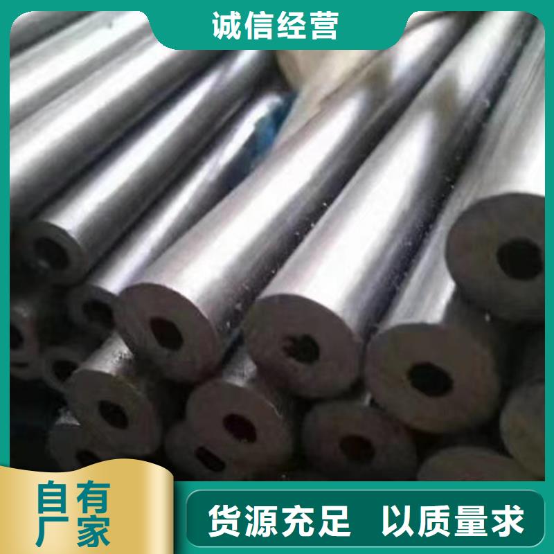 无缝钢管合金钢管厂家直销售后完善海量现货直销