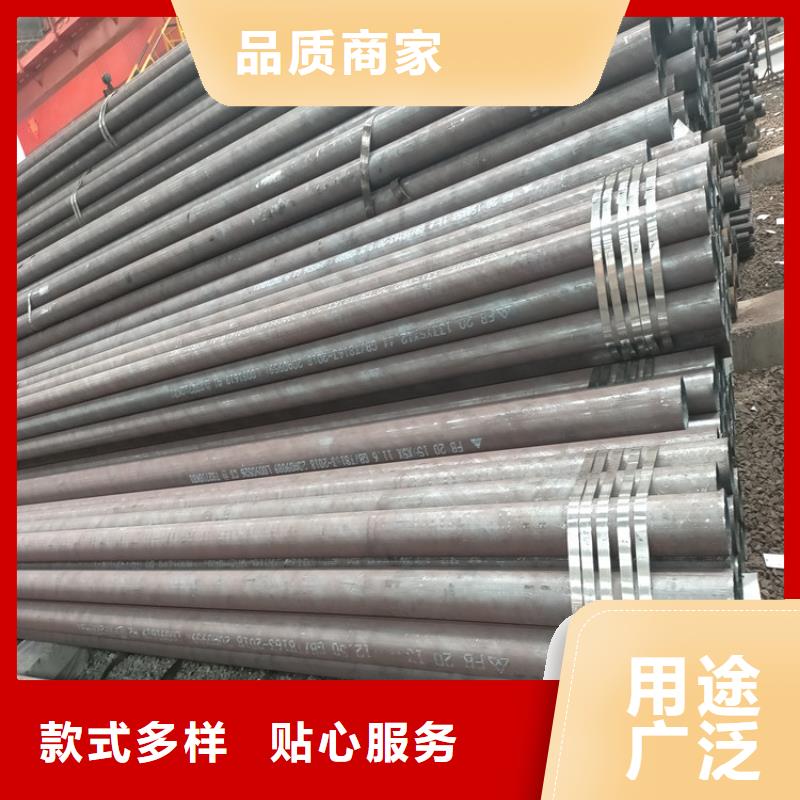 【无缝钢管】方矩管细节展示本地厂家