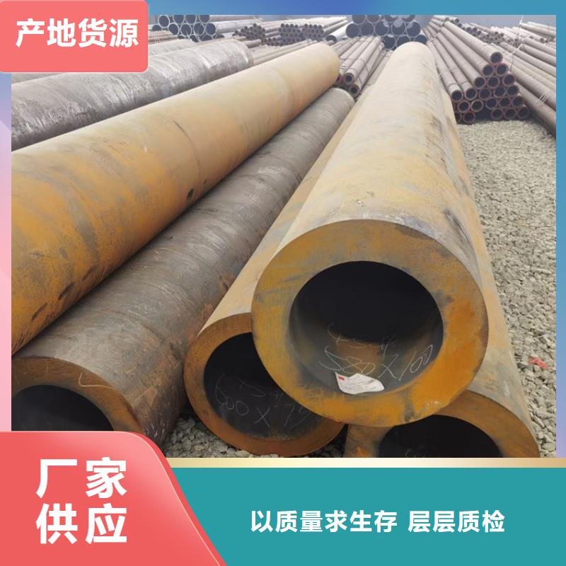 无缝钢管石油套管售后无忧用心细节