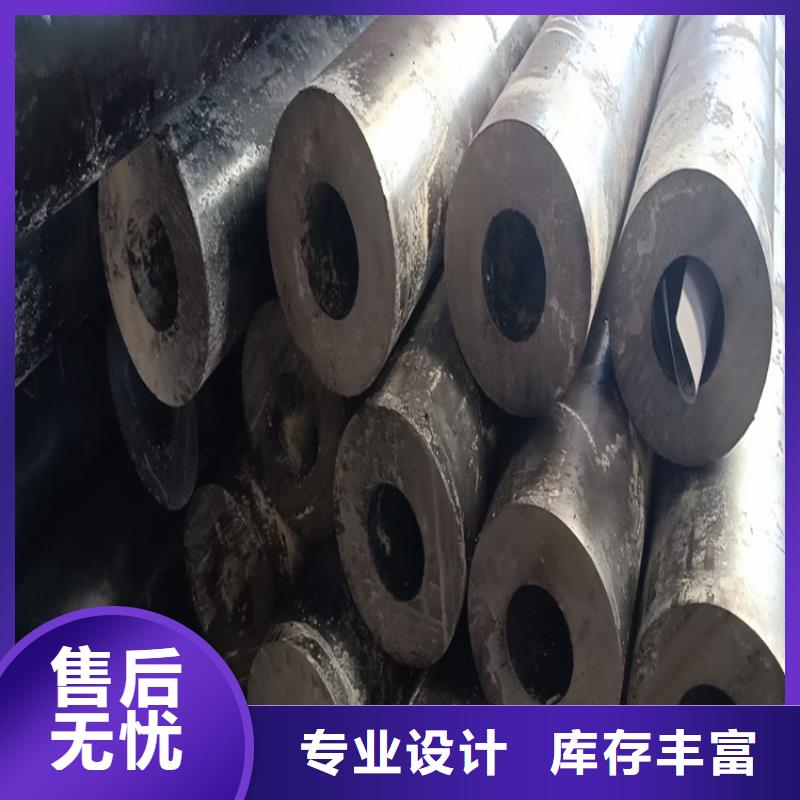 无缝钢管_精密钢管质检严格直销厂家
