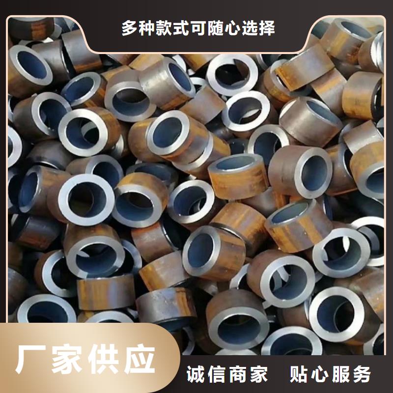 【无缝钢管品质值得信赖】本地货源