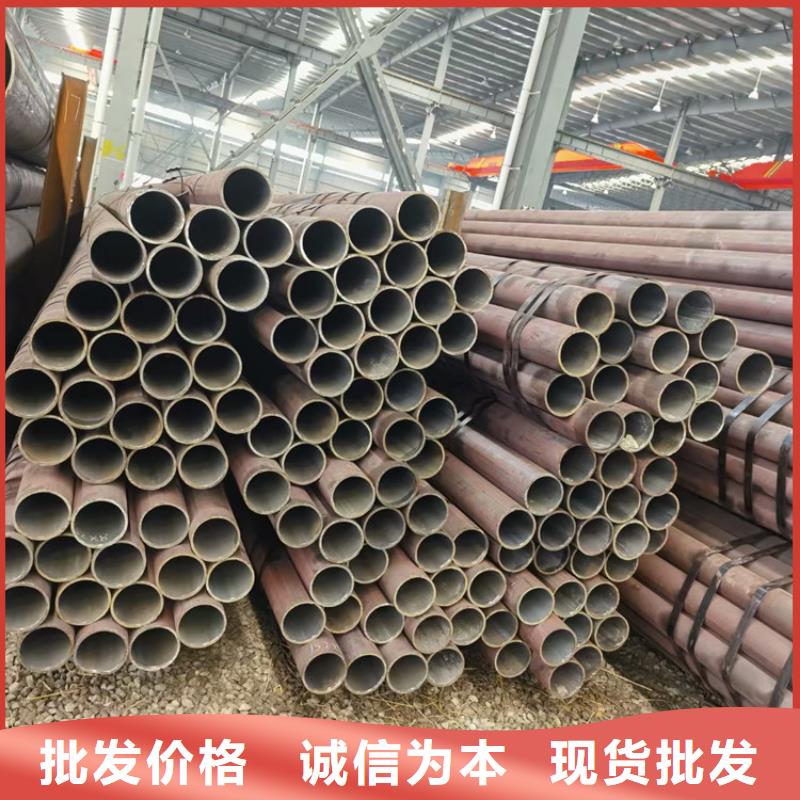 无缝钢管追求细节品质支持加工定制