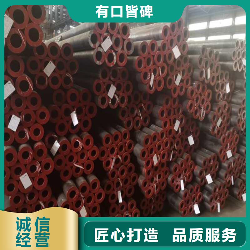 无缝钢管Q345B低合金钢板好品质选我们根据要求定制
