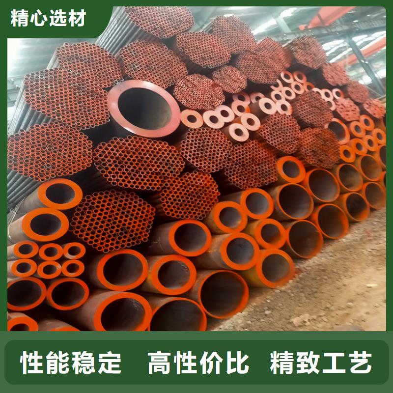 【无缝钢管】,轴承管选择大厂家省事省心优选原材