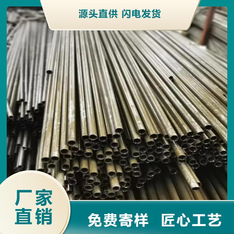 无缝钢管石油套管价格低本地生产商