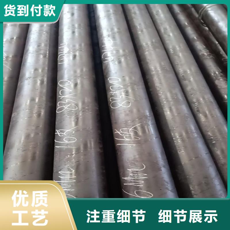 【无缝钢管42crmo厚壁无缝钢管应用范围广泛】厂家型号齐全
