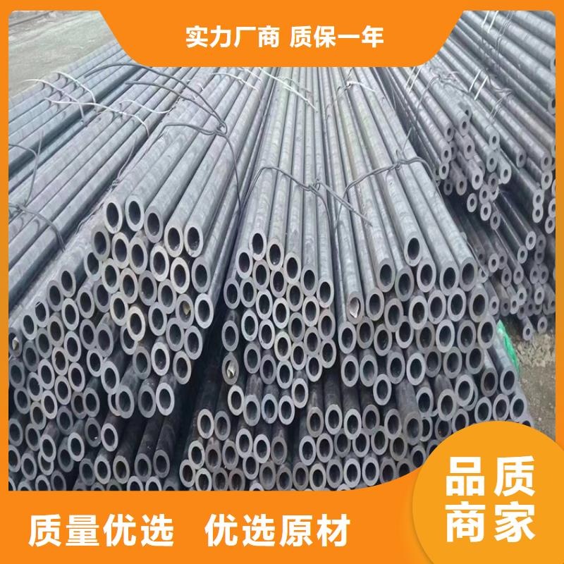 无缝钢管15crmog合金管精心选材多种规格可选
