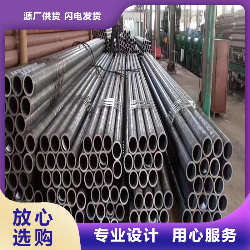 无缝钢管,15CrMoG合金钢管厂家规格全精心选材