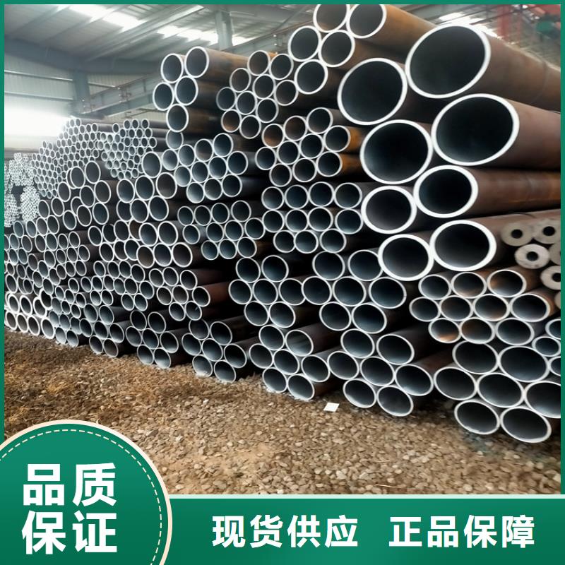 无缝钢管精密钢管严格把控每一处细节型号全价格低