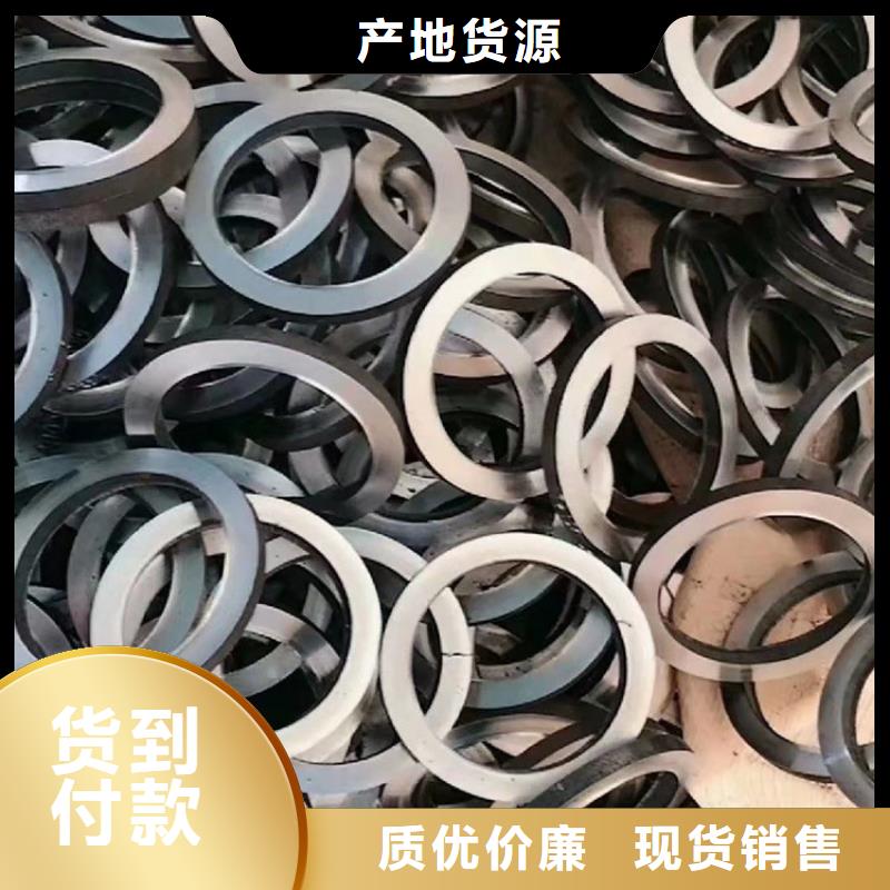 无缝钢管型号全价格低细节严格凸显品质