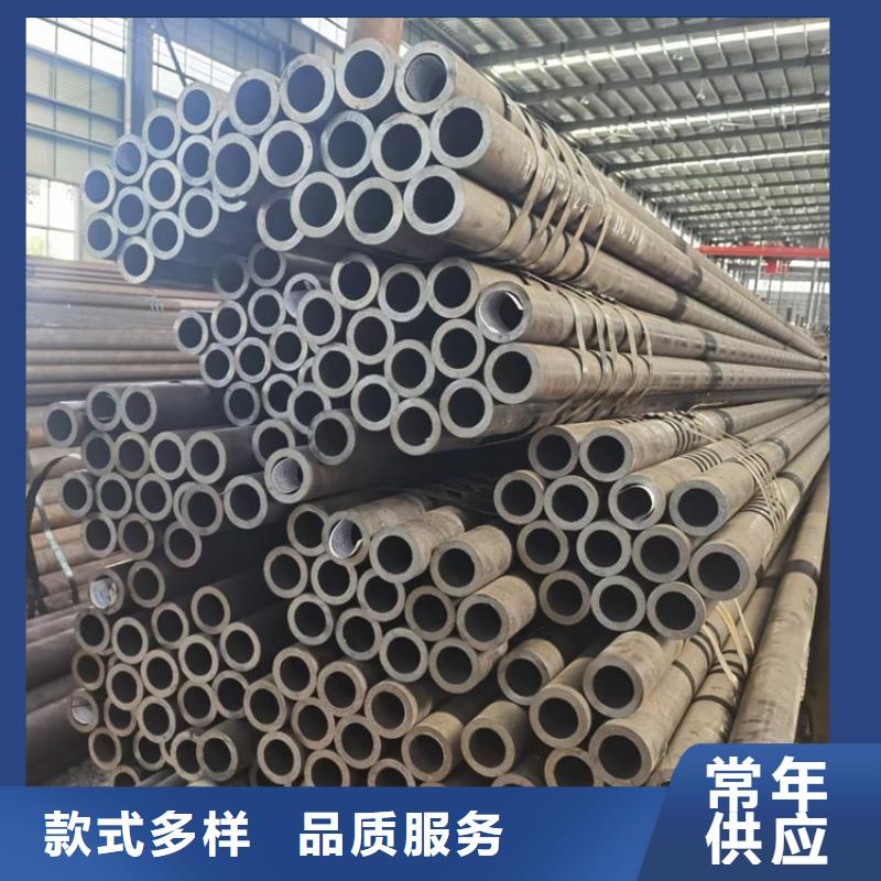 无缝钢管-黑方矩管品质卓越用心做好每一件产品