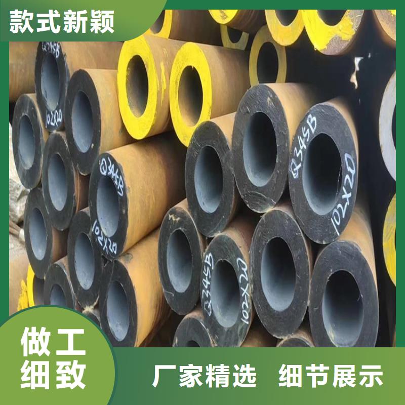 无缝钢管-锅炉专用管用心制作好产品放心购