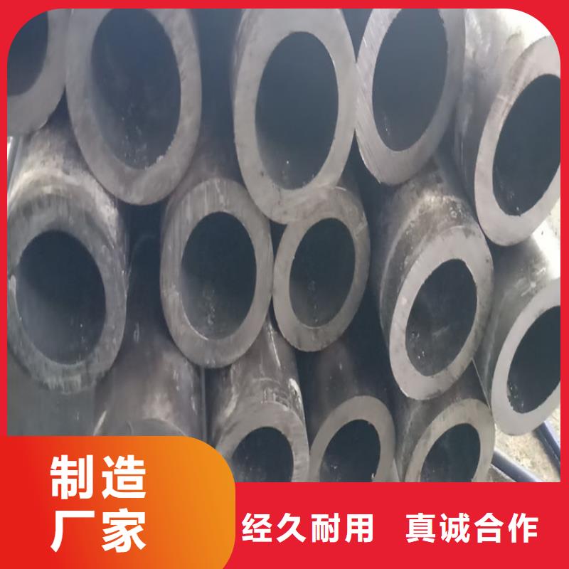 无缝钢管合金钢管精选优质材料当地供应商