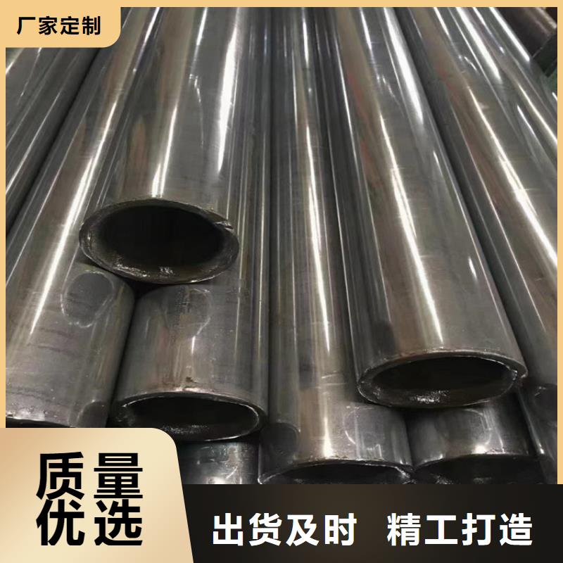 无缝钢管【10CrMo910合金钢管】优质材料厂家直销本地配送